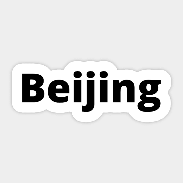 Beijing Black Text Typography Sticker by Word Minimalism